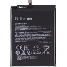 Акумулятор Gelius Pro для Xiaomi BN55 (Redmi Note 9S/Poco M2 Pro)
