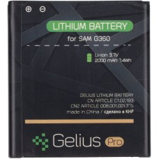 Акумулятор Gelius Pro для Samsung G360/G361/J200 (EB-BG360CBE)