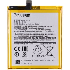 Акумулятор Gelius Pro для Xiaomi BP40(Mi 9T Pro/K20 Pro)