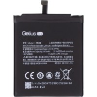 Акумулятор Gelius Pro для Xiaomi BN34 (Redmi 5a)