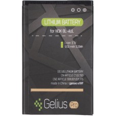 Акумулятор Gelius Pro для Nokia 4UL