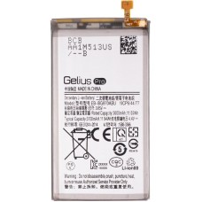 Акумулятор Gelius Pro для Samsung G970 (S10e) (EB-BG970ABE)