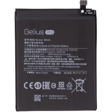 Акумулятор Gelius Pro для Xiaomi BN46 (Redmi Note 6)
