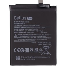 Акумулятор Gelius Pro для Xiaomi BN47 (Redmi 6 Pro/Mi A2 Lite)