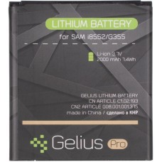 Акумулятор Gelius Pro для Samsung G355/I8552 (EB-585157LU)
