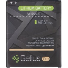 Акумулятор Gelius Pro для Samsung J700 (J7) (EB-BJ700BBC)