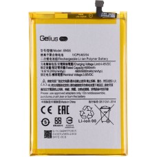 Акумулятор Gelius Pro для Xiaomi BN56 (Redmi 9a/9C/Poco M2 Pro)