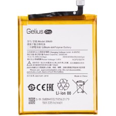 Акумулятор Gelius Pro для Xiaomi BN49 (Redmi 7a)