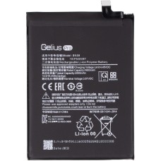 Акумулятор Gelius Pro для Xiaomi BN59 (Redmi Note 10/Redmi Note 10S)