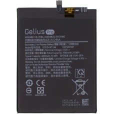 Акумулятор Gelius Pro для Samsung A107 (A10s)/A215 (A21) (SCUD-WT-N6)