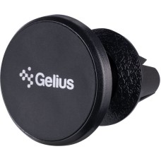 Холдер Gelius Magnetic GP-CH025 Black