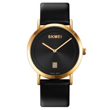 Skmei 1907GD Gold SALE