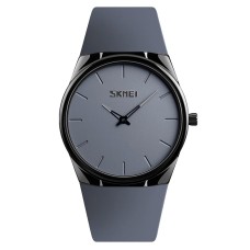 Skmei 1601SGY Gray