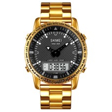 Skmei 1898GDWT Gold-White SALE