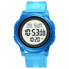 Skmei 1732BU Blue SALE