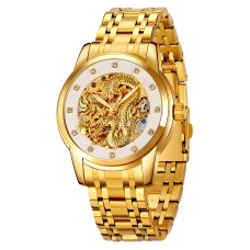 Skmei 9310GDSI Gold-Silver