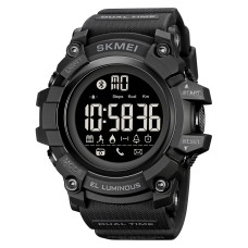 Skmei 2053BK Black Bluetooth