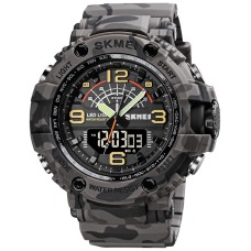 Skmei 1617 Gray-Military SALE