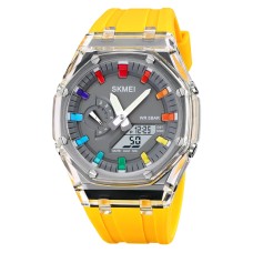 Skmei 2100YL Yellow SALE