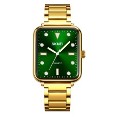 Skmei 1955GDGN-SP Gold-Green Sun Pattern
