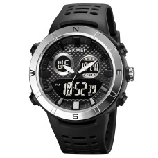 Skmei 2014SIBK Silver-Black