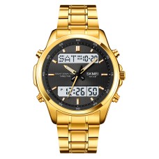 Skmei 2049GDWT Gold-White SALE