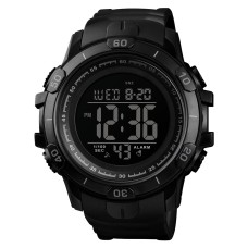 Skmei 1475BK All Black