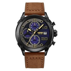 Skmei 2051BKBN Black-Brown