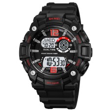 Skmei 2018RDWT Red-White SALE