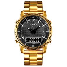 Skmei 1898GDBK Gold-Black SALE
