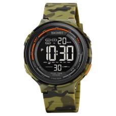 Skmei 1841CMGN Army Green Camo