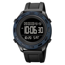 Skmei 1872DMBUBK Denim Blue-Black