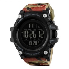 Skmei 1384CMRD Black-Camo