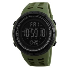 Skmei 1251AG Military