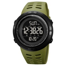 Skmei 2070AG Army Green