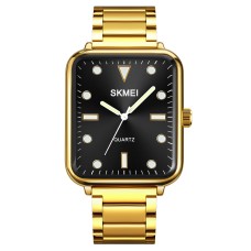 Skmei 1954GDBK-SP Gold-Black Sun Pattern SALE
