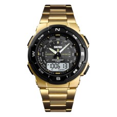 Skmei 1370GD Gold SALE