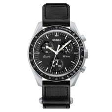 Skmei 1982GYBK Grey-Black