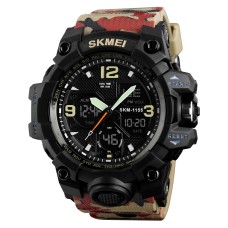 Skmei 1155BCMRD Black-Camo Red