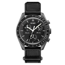 Skmei 1982DGYBK Dark Grey-Black SALE