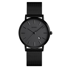 Skmei 1530BK Black