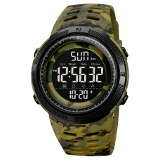 Skmei 2070CMGN Camo Green