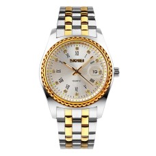 Skmei 9098SI-B Silver Men