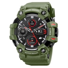 Skmei S231-GN Green SALE