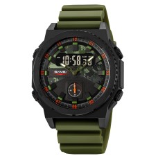 Skmei 2355AG Army Green