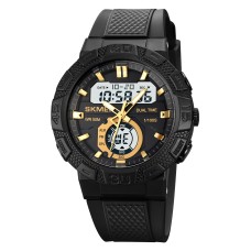 Skmei 1881GDWT Gold-White.