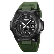 Skmei 2105AG Army Green