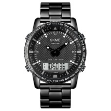 Skmei 1898BKWT Black-White SALE