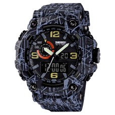 Skmei 1520GYBK gray black. SALE