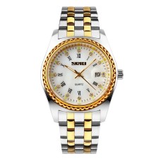 Skmei 9098WT-B White Men
